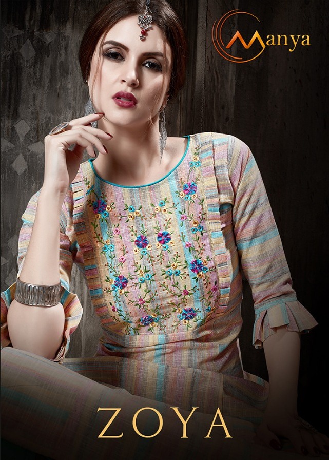 Manya Launch Zoya Soft Cotton 1126-1131 Series Kurti With Pant Collection