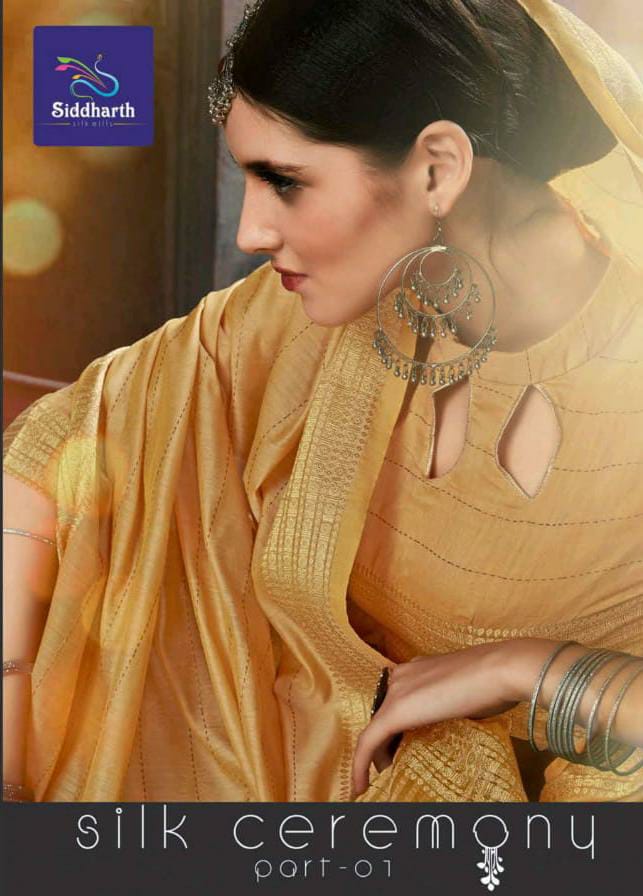 Siddharth Silk Mills Launch Silk Ceremony Part 1 Weaving Border Saree Collection