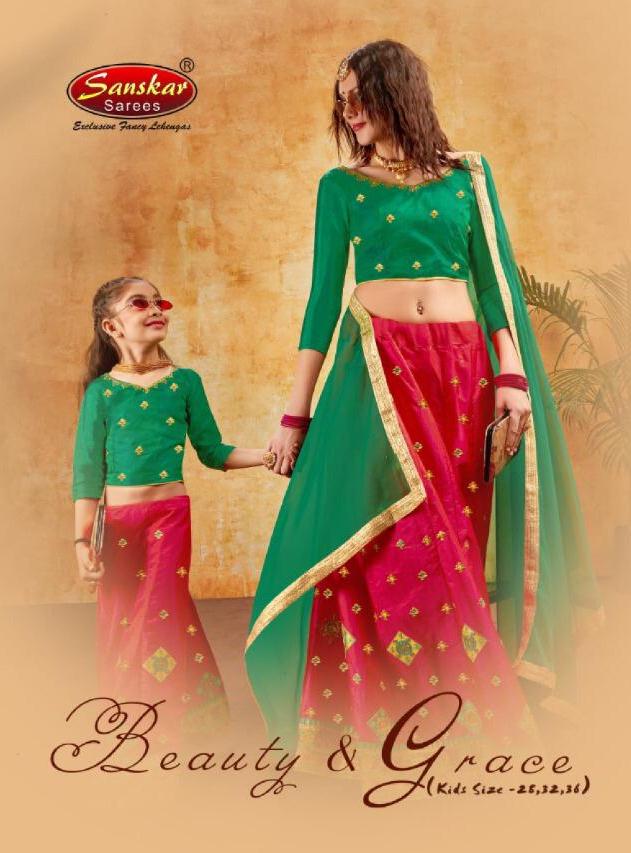 Sanskar Style Beauty And Grace Banarasi Silk Fancy Work Mother And Daughter Lehenga Collection