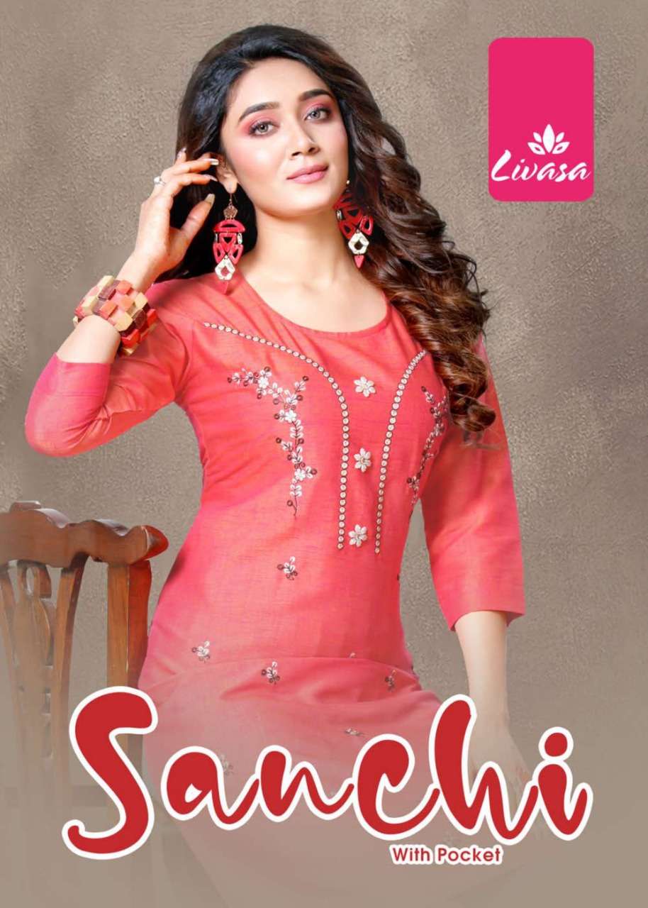 livasa sanchi rayon print simple readymade kurtis 