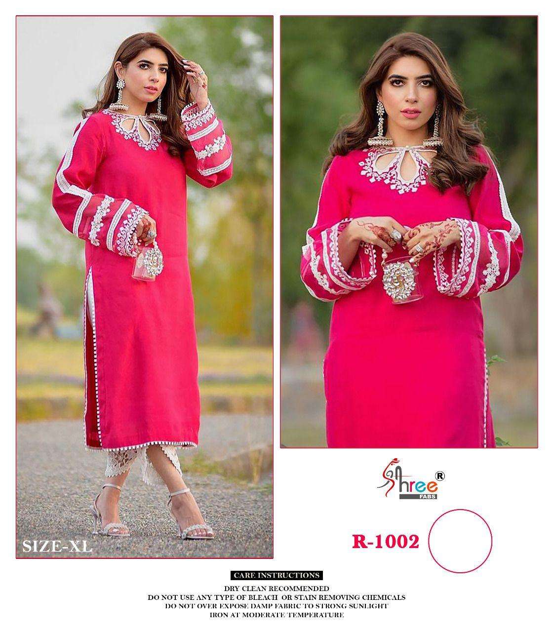 shree fabs r 1002 georgette readymade pakistani kurti with pant