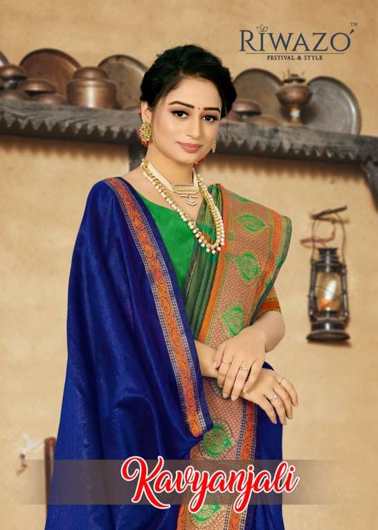 riwazo kavyanjali cotton rich weaving sari wholesaler