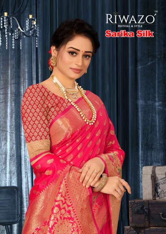 riwazo sarika silk banarasi with rich pallu weaving sari wholesaler
