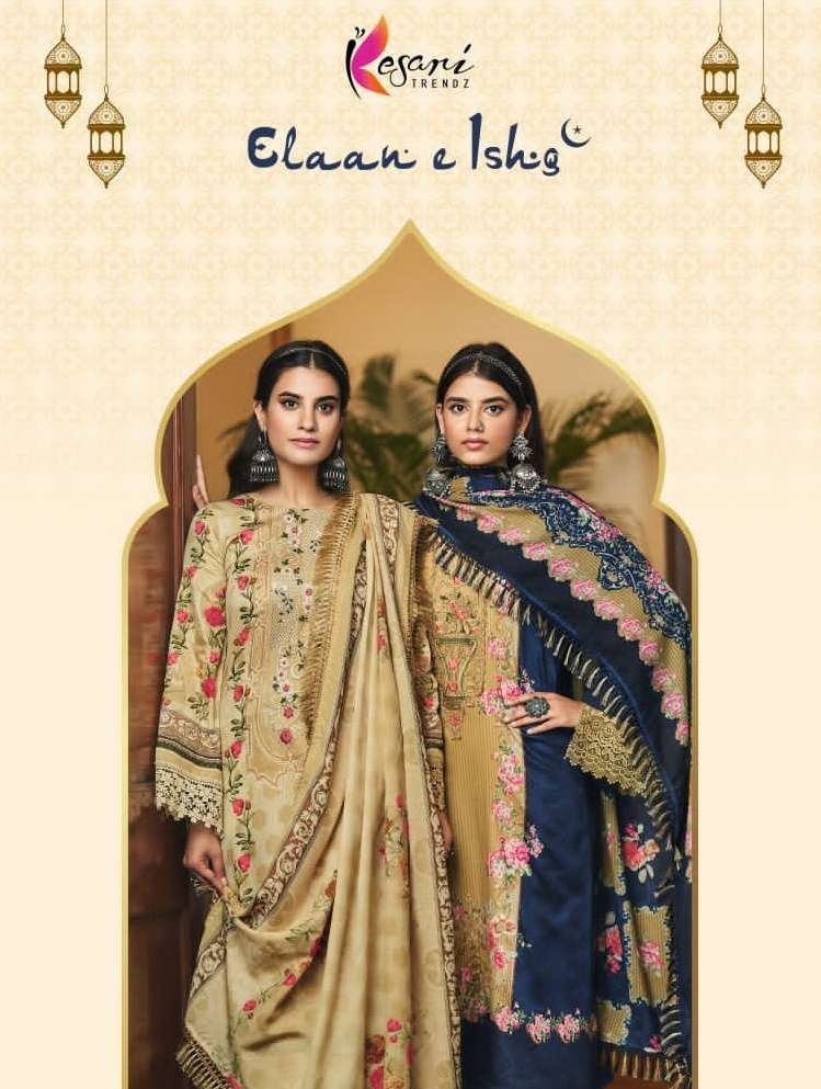 kesari trendz elaan e ishq jam satin ladies dress 