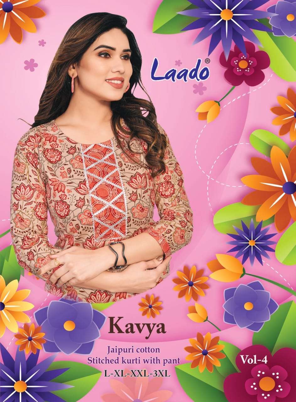 kavya vol 4 by laado jaipuri style readymade kurti and pant