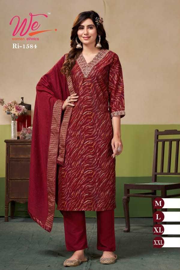 we women 1584-1603 readymade fancy salwar kameez combo set