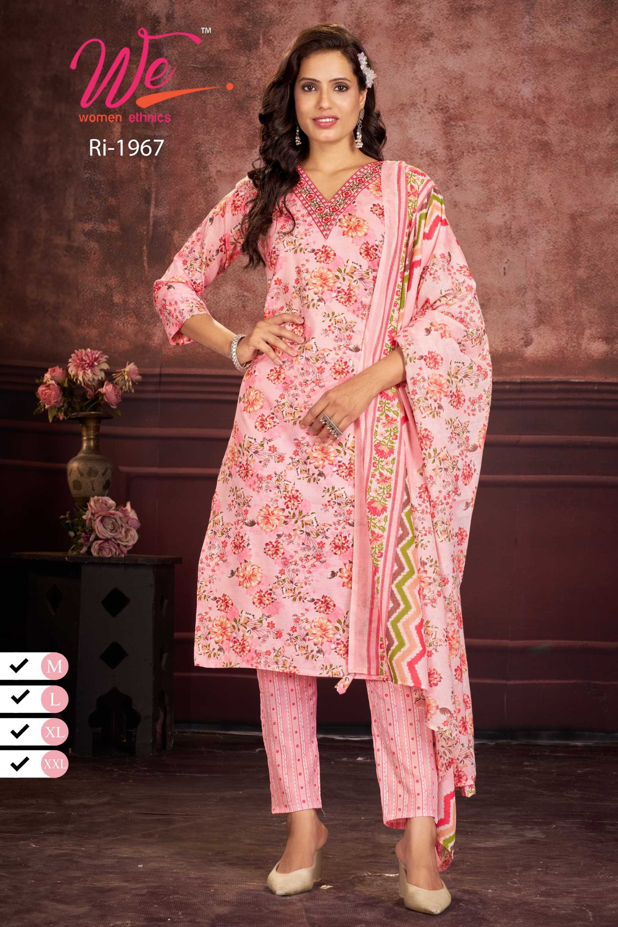 1967 to 1971 & 1875 by we women ethnic new design cotton full stitch combo set salwat suit