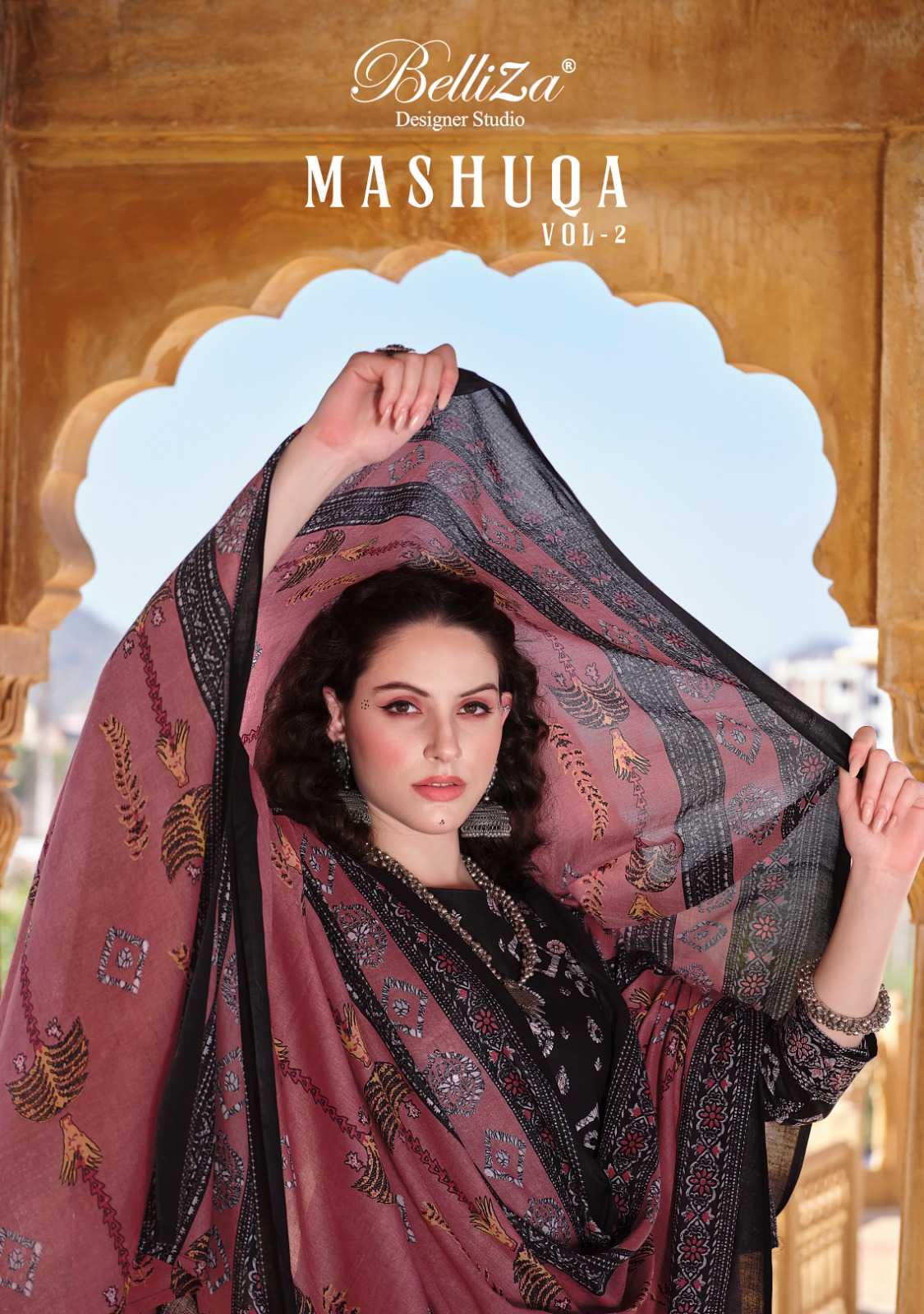 mashuqa vol 2 by belliza designer cotton exclusive simple pakistani kurti pant dupatta 