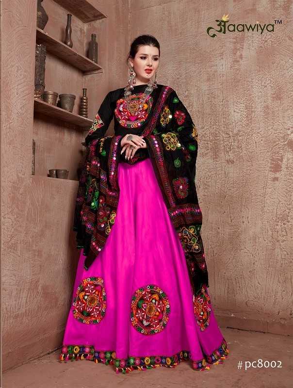 aawiya 8002 art silk navratri special stitch lehenga unstitch choli with dupatta 