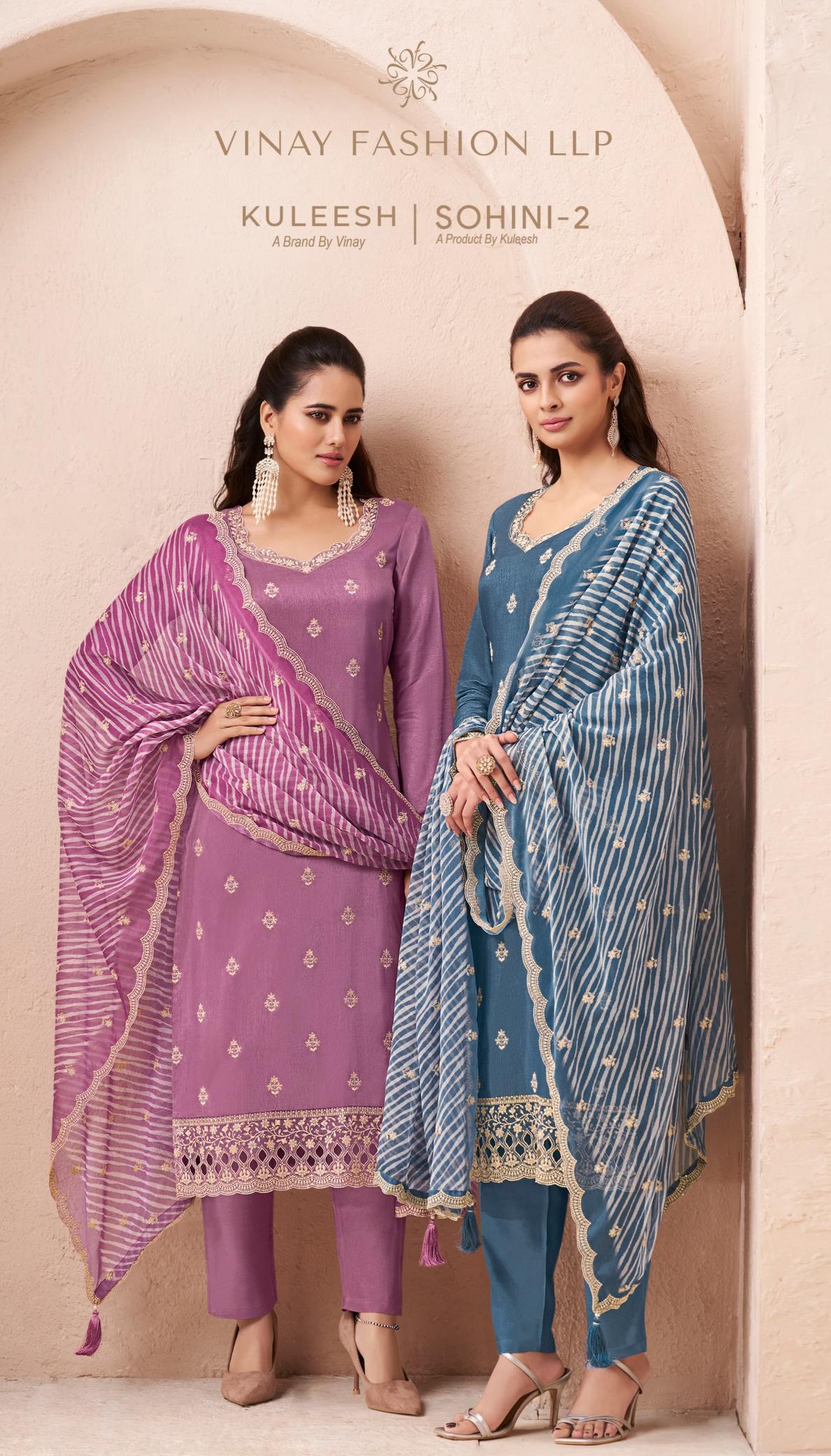 vinay kuleesh sohini vol 2 monga silk embroidered fancy wedding wear dress material