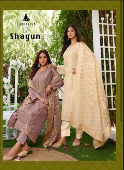 cinderella shagun rasiyan silk party wear designer dress with beautiful embroidery work dress