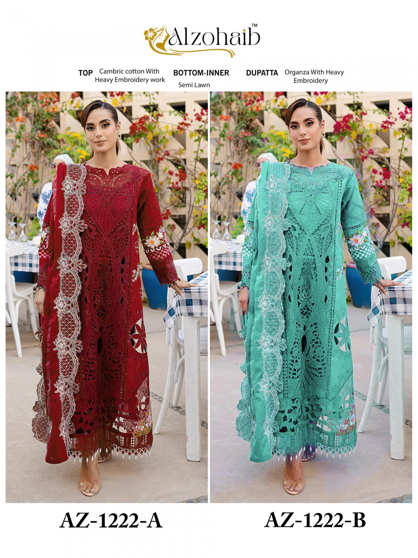alzohaib az 1224 bold coloured 3pcs suits 