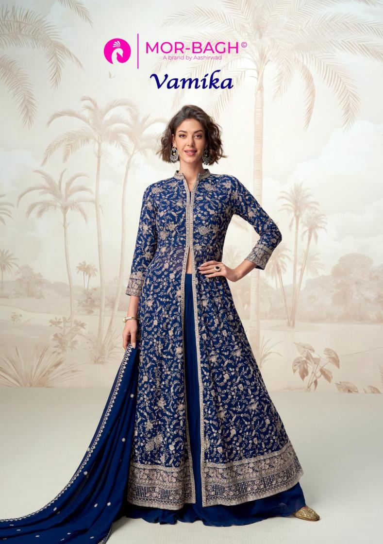 vamika aashirwad creation georgette readymade exclusive skirt kurti with dupatta 