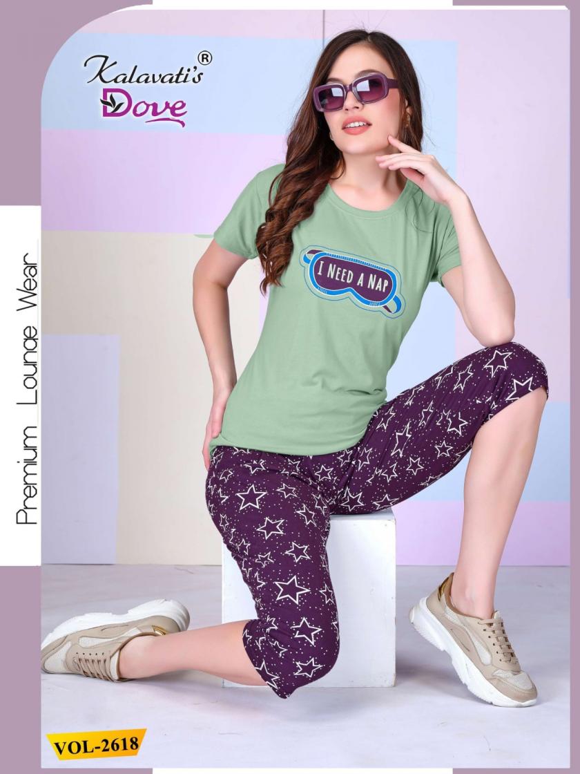 kalavatis dove 2618 cotton hosiery fully stitch unique combo night suit 