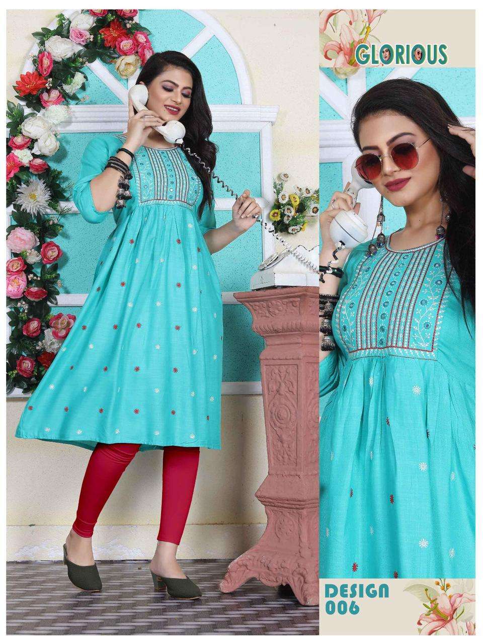 Aagya Glorious V.1 Rayon 14 Kg KURTI CATALOG WHOLESALER BEST RATE