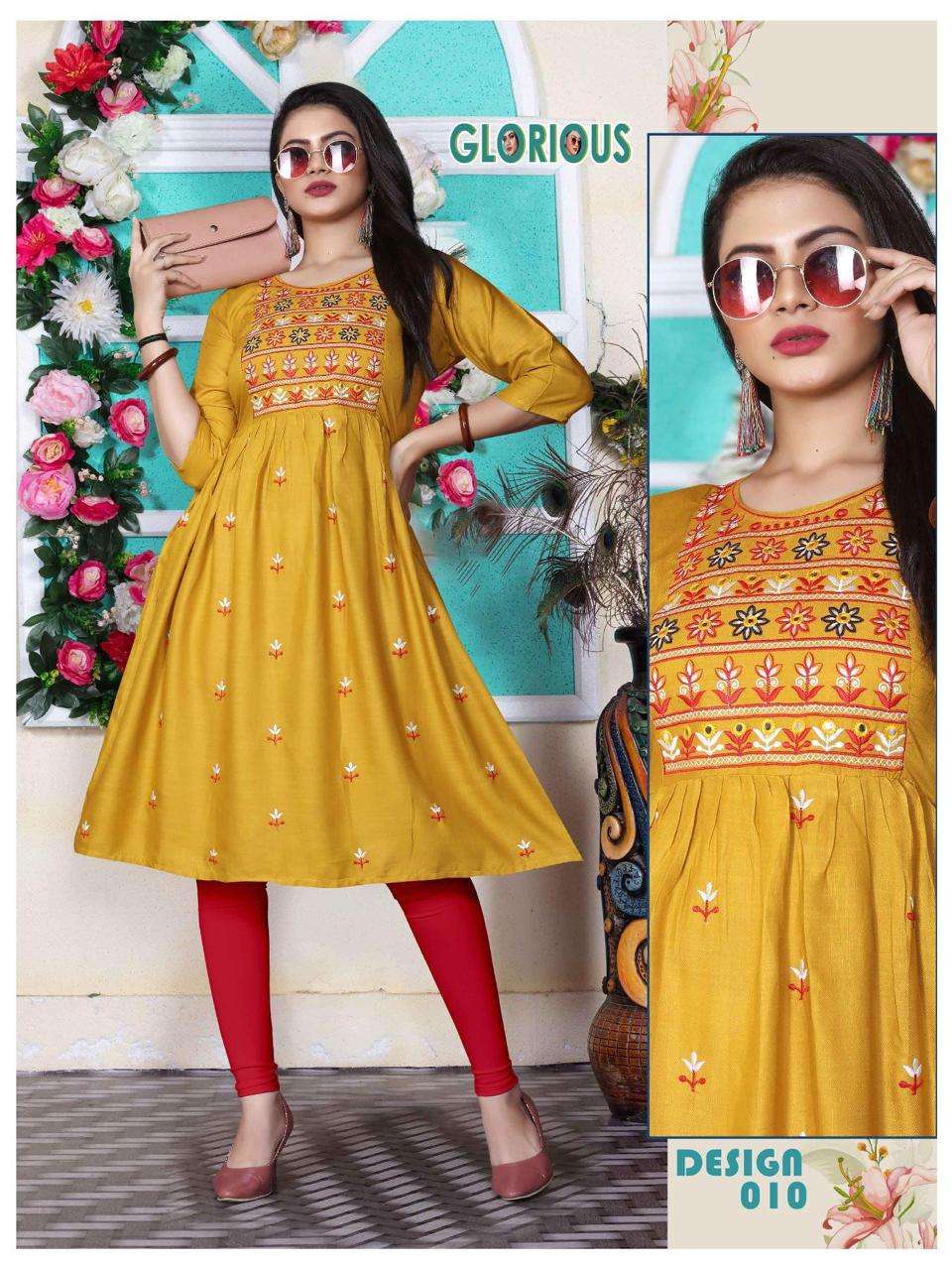 Aagya Glorious V.1 Rayon 14 Kg KURTI CATALOG WHOLESALER BEST RATE