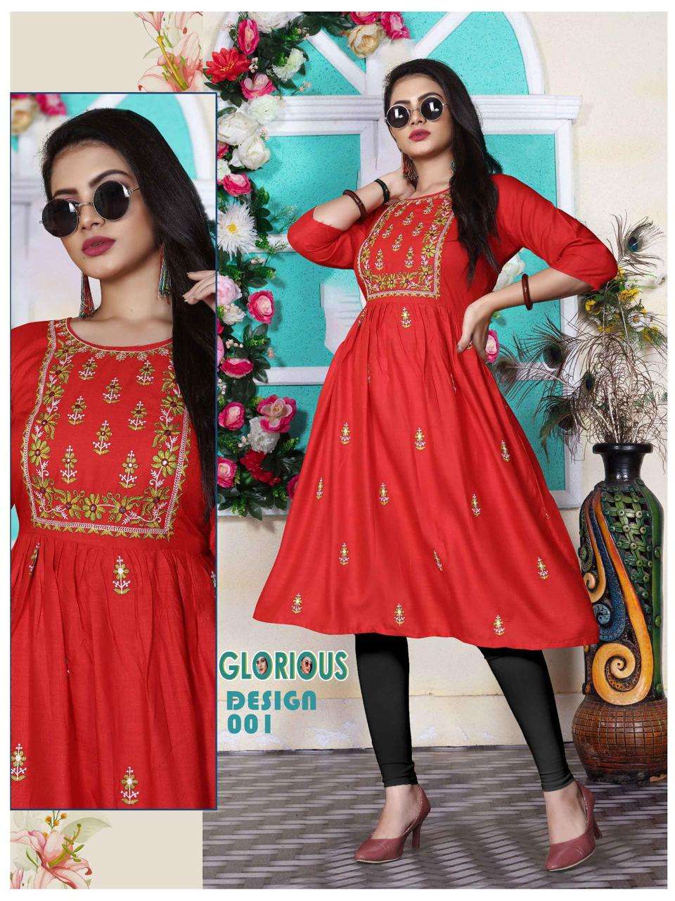 Aagya Glorious V.1 Rayon 14 Kg KURTI CATALOG WHOLESALER BEST RATE