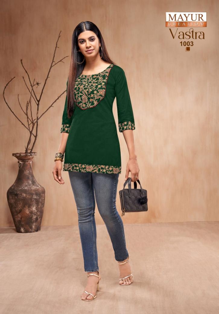 mayur creation vastra vol 1 readymade big size cotton short kurtis online 