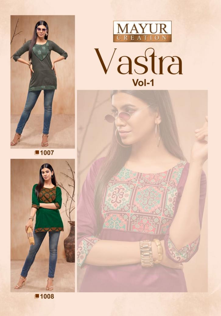 mayur creation vastra vol 1 readymade big size cotton short kurtis online 