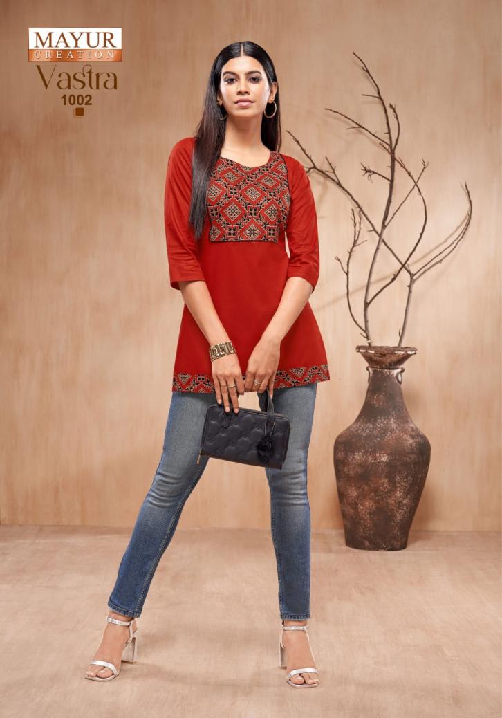 mayur creation vastra vol 1 readymade big size cotton short kurtis online 