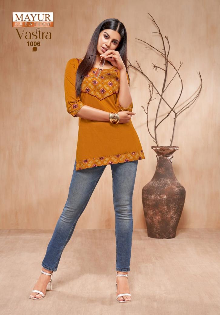 mayur creation vastra vol 1 readymade big size cotton short kurtis online 