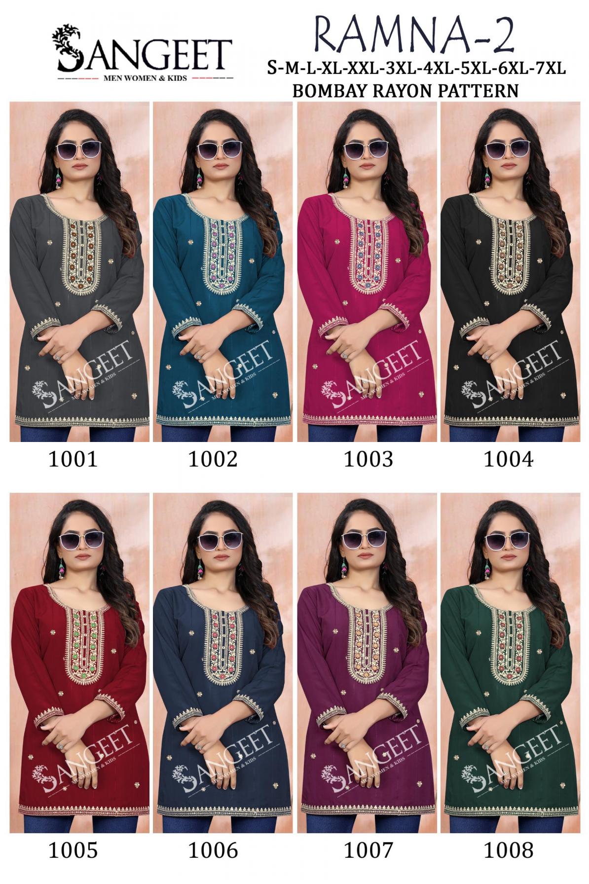 ramna vol 2 hit design readymade plus size short kurti 