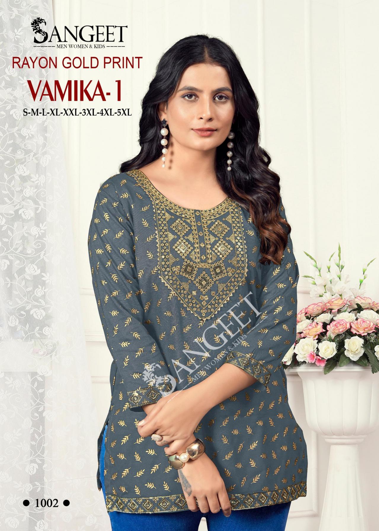 vamika vol 1 rayon full stitch fancy big size short kurtis for women 