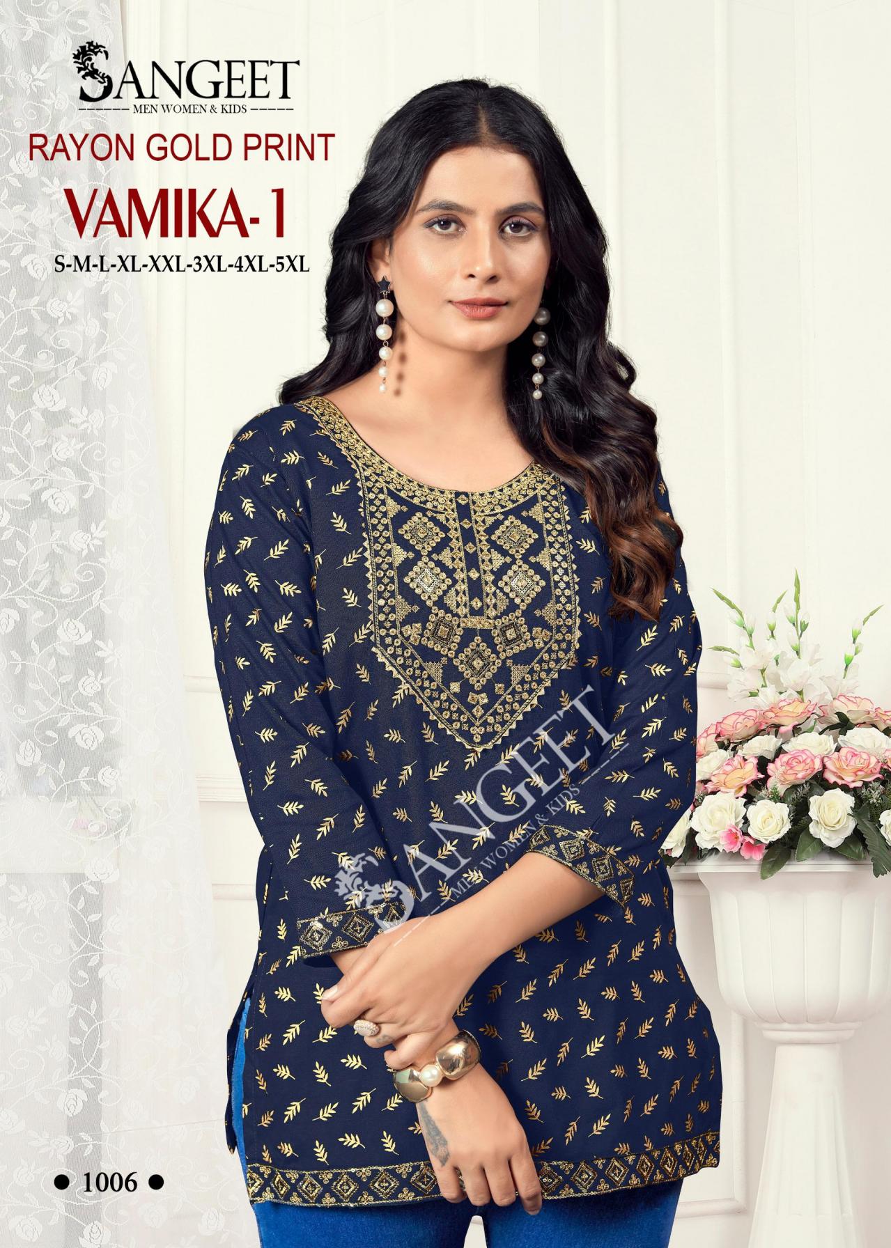 vamika vol 1 rayon full stitch fancy big size short kurtis for women 