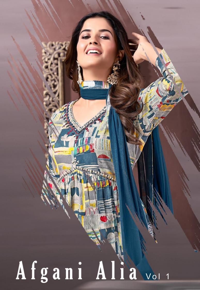 moksh afgani aliya vol-1
