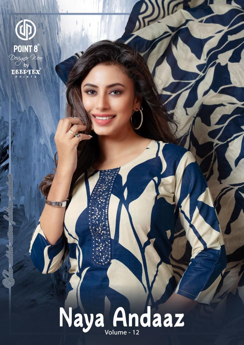 naya andaaz vol 12 by deeptex point 8 cotton readymade unique big size 3pcs dress